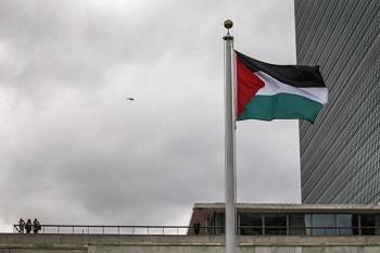 Palestinian diaspora holds first global conference