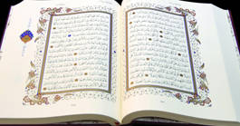 Revenir au Coran 