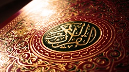 Les meilleurs dentre vous sont ceux qui apprennent le Coran et lenseignent