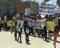 Syria security forces 