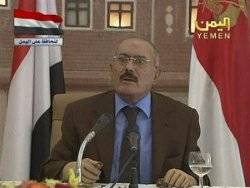 Yemen