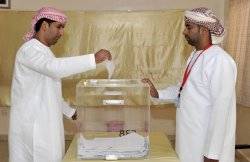 Omanis vote in Shura Council elections 