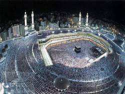 Manifestations of Tawheed in Hajj - II