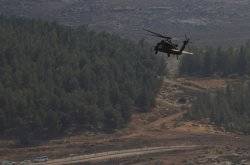 Israel downs unidentified drone