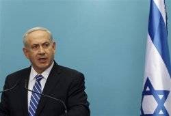 Israeli PM Netanyahu calls early election