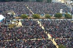 S Korea inaugurates first female president