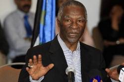 Deal reached to resume Sudan-S Sudan oil flow 