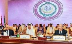 Arab League summit to begin in Doha 