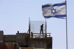 EU bans funding groups in Jewish settlements 