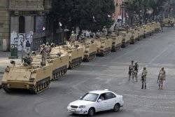 US withholds military aid to Egypt