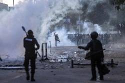 Clashes during Egypt anti-military protests