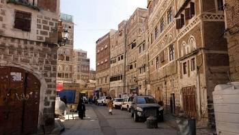 Yemen