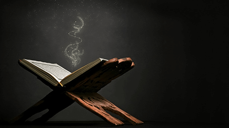 الوحْي بين بداية نزوله وفتوره