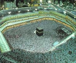 Leitfaden fr die Pilgerreise:  Tawf (Umrundung der Kaba)