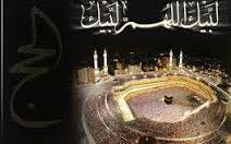 Leitfaden fr die Pilgerreise:  Say (Lauf zwischen Saf und Marwa)