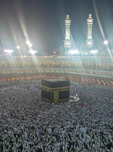 Leitfaden fr die Pilgerreise:  Tawf (Umrundung der Kaba)