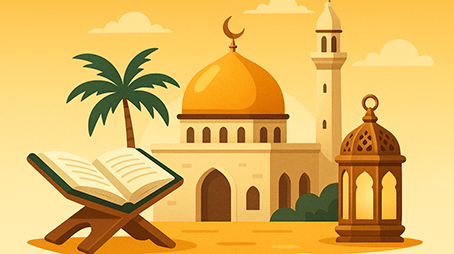 من خصائص الحضارة الإسلامية