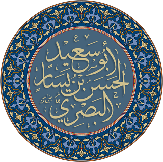  Al-Hasan Al-Basr lascte, le sage