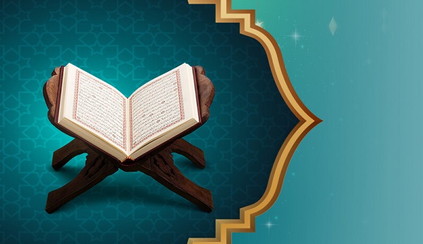 Manhood in the Quran and the Sunnah - II