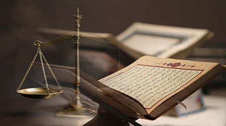 الإسلام دين الوسطية والاعتدال
