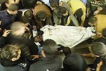 Israeli Strike Kills Islamic Jihad Leader in Gaza