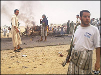 Yemeni tourist bombers 