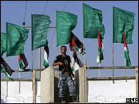 Small Israeli force enters Gaza 