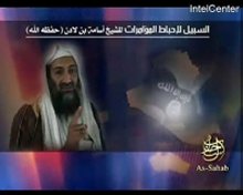 Bin Laden issues warning on Iraq