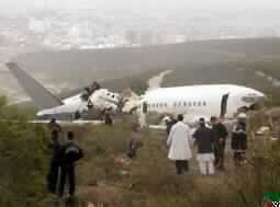 Egyptian Pilot Saves Lives By Dumping Fuel Tank Before Crash Landing in Tunisia