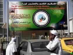 Sudan Vigorously Defends Islam As OIC Debates Terrorism