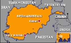 Ammunition Blast Kills At Least 19  in Afghan