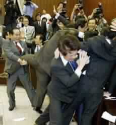 Japan Prepares to Send Troops to Iraq