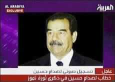 Saddam Mourns His Dead Sons