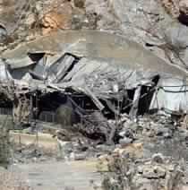 Public Outrage over Attack as Bush Backs Israeli 