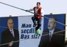 Start of Azerbaijani Dynasty