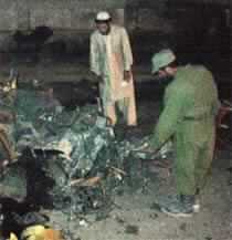 Bomb Damages U.N. Office in Afghanistan