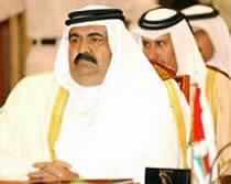 US-Islamic Forum Starts in Doha