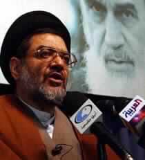 Iranian Election Candidates Pull out