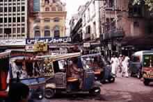 Pakistan Chopper Crashes; About 16 Aboard