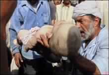 Muslim Clerics Call US-led Strikes 