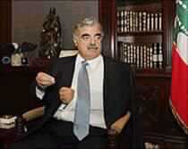 Lebanese PM Quits Amid Political Crisis