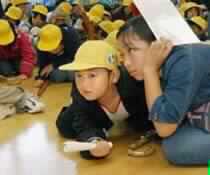 Strong Earthquake Jolts Northern Japan