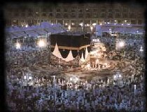 Mistakes in Tawaaf (circumambulating the Ka‘bah)